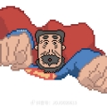 埼玉杉塞