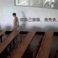 嗯