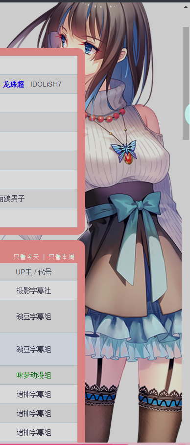 QQ图片20180131154441.png