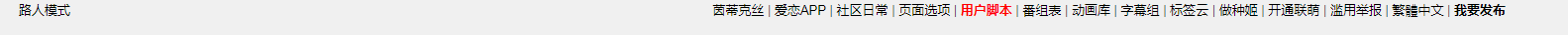 GI_JI93R}~EK_NHT)}AL`GW.png
