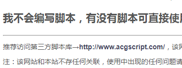 @D`STC{ZARNCF[H2`~)I0QH.png