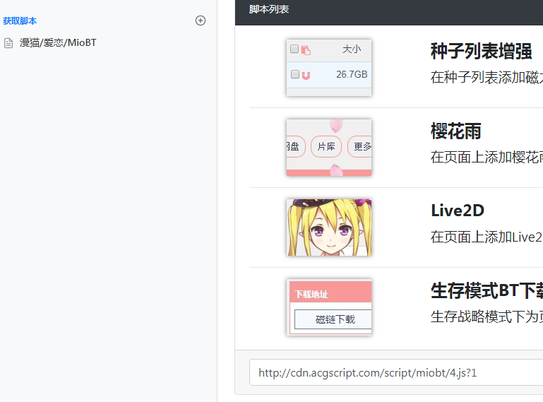 $7E(`K8)E]`M(FASPIJS3PG.png
