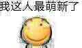 3678b4684510a99e.jpg